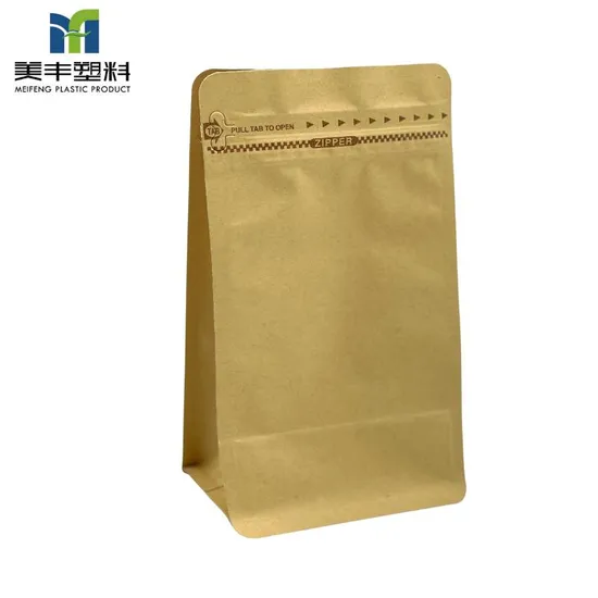 Wholesale Eco-Friendly Food Grade Coffee Tea Powder Nuts Snack Food Peanut Packaging Stand Flat Bottom Bag Biodegradable Brown Kraft Paper Bag with Zipper